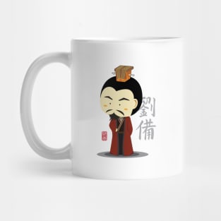 Liubei 1 Three Kingdom Mug